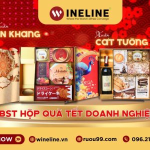 Quà tặng